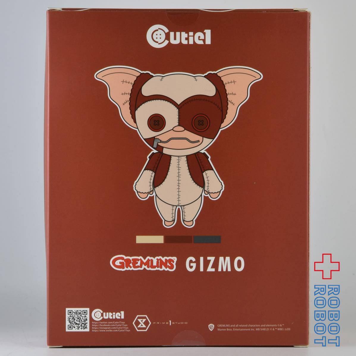 プライム1スタジオ キューティ1 グレムリン ギズモ