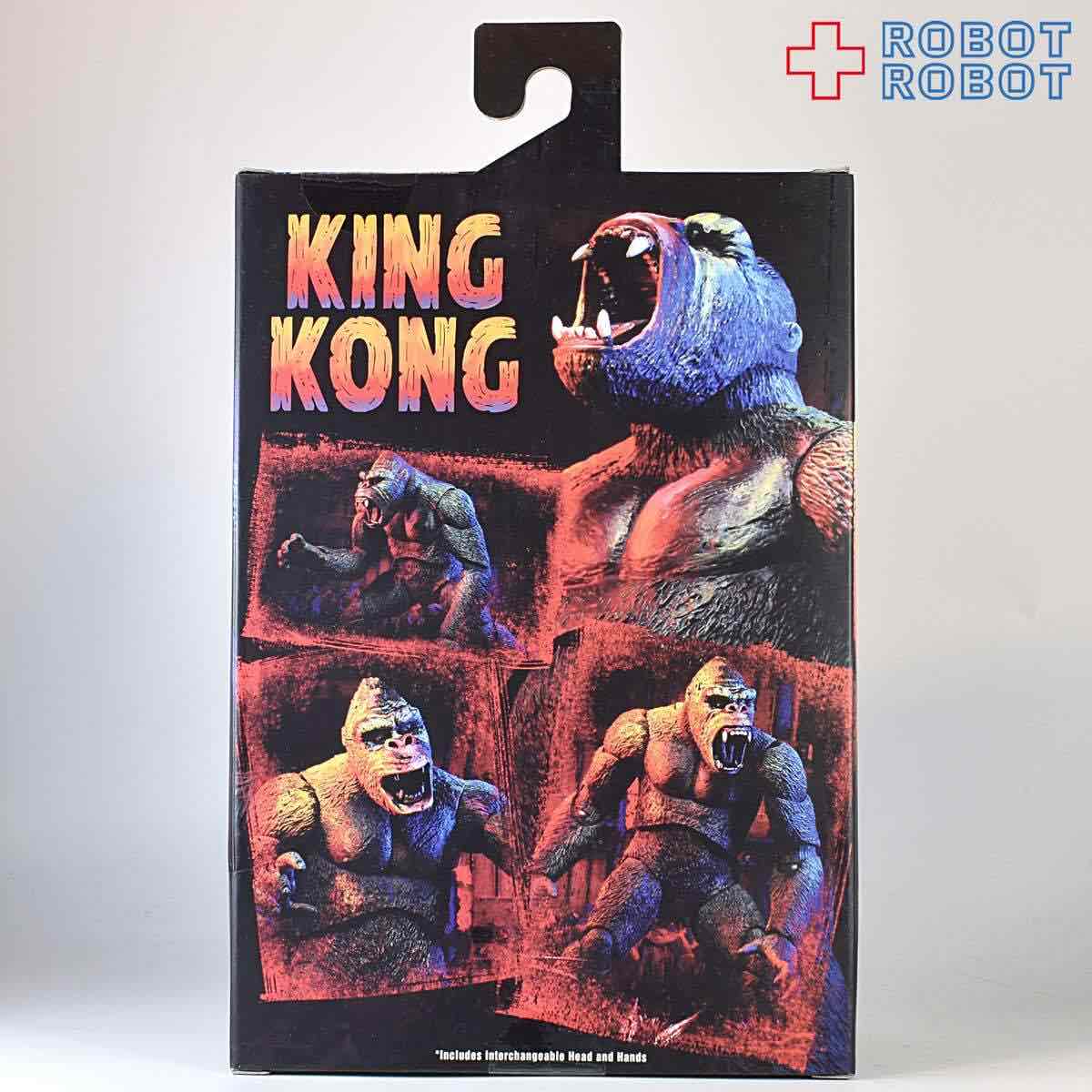 NECA キングコング (イラストレーションバージョン) 7インチ アクションフィギュア