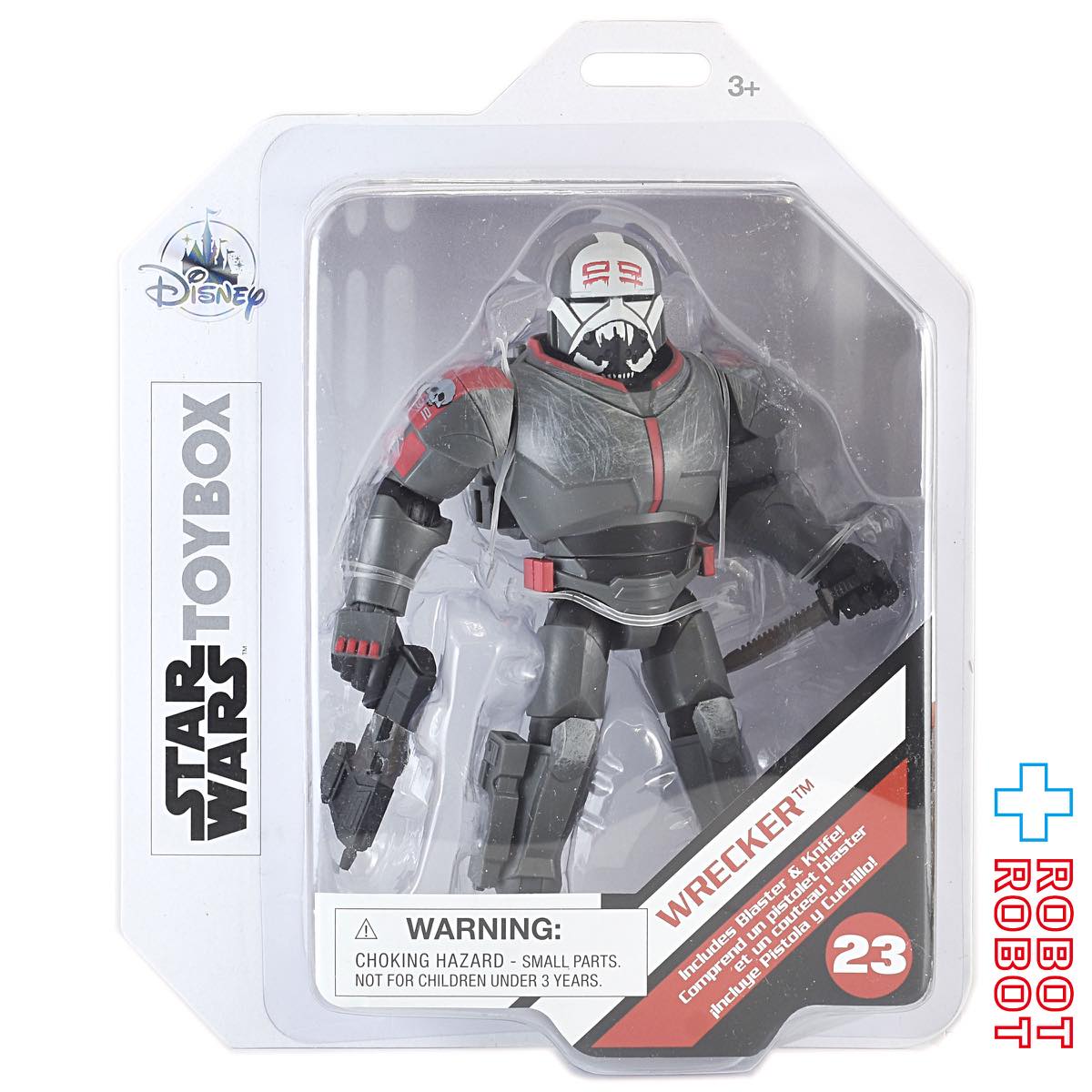 ディズニーストア スター・ウォーズ トイボックス バッド・バッチ レッカー アクションフィギュア未開封