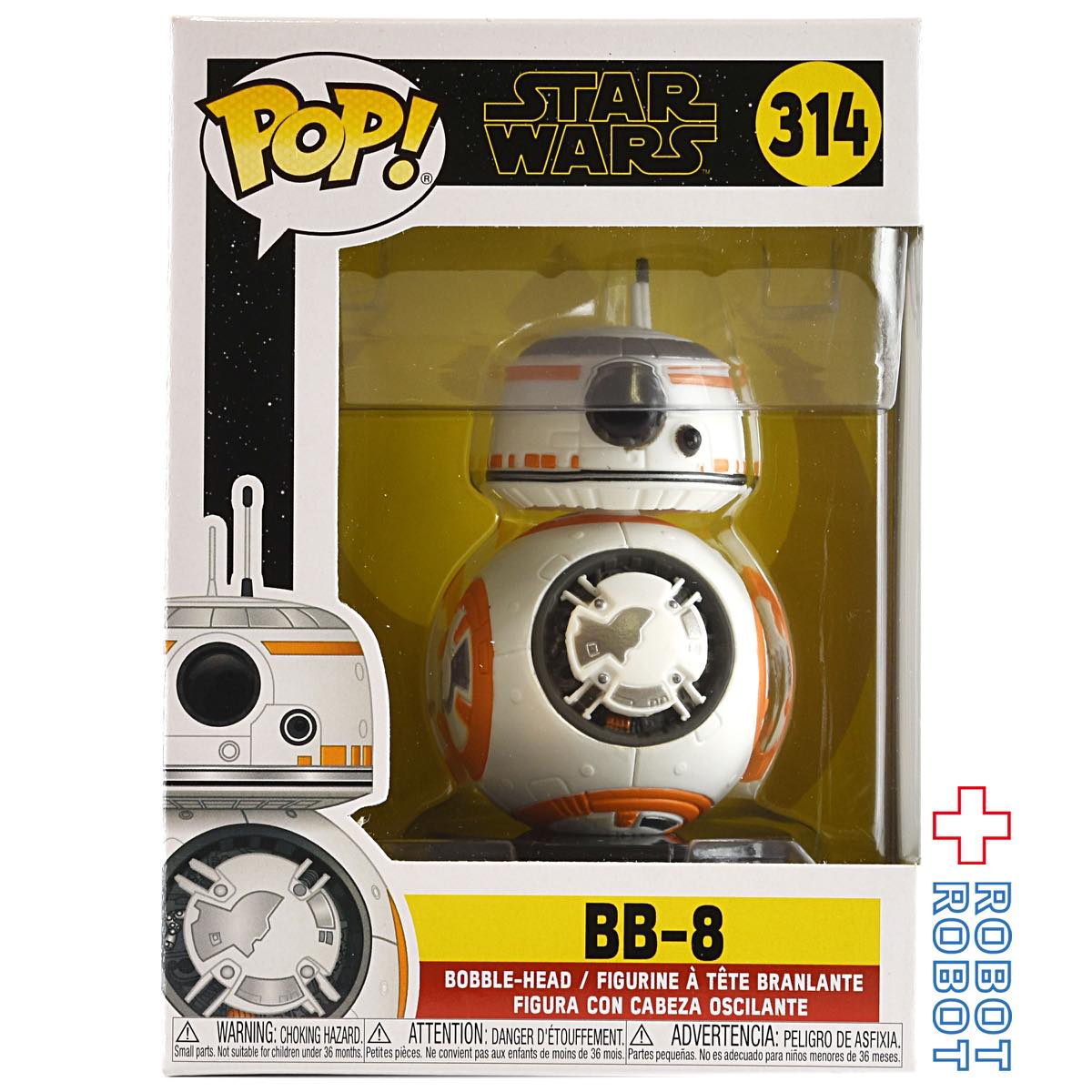 ファンコ POP! 314 スター・ウォーズ BB-8 – ROBOTROBOT