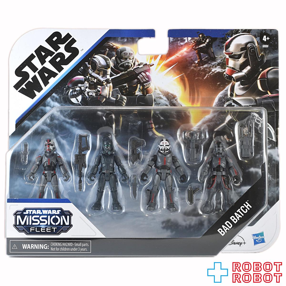 スター・ウォーズ バッド・バッチ ミッション・フリート ミニフィギュア パック 未開封 ※難有り