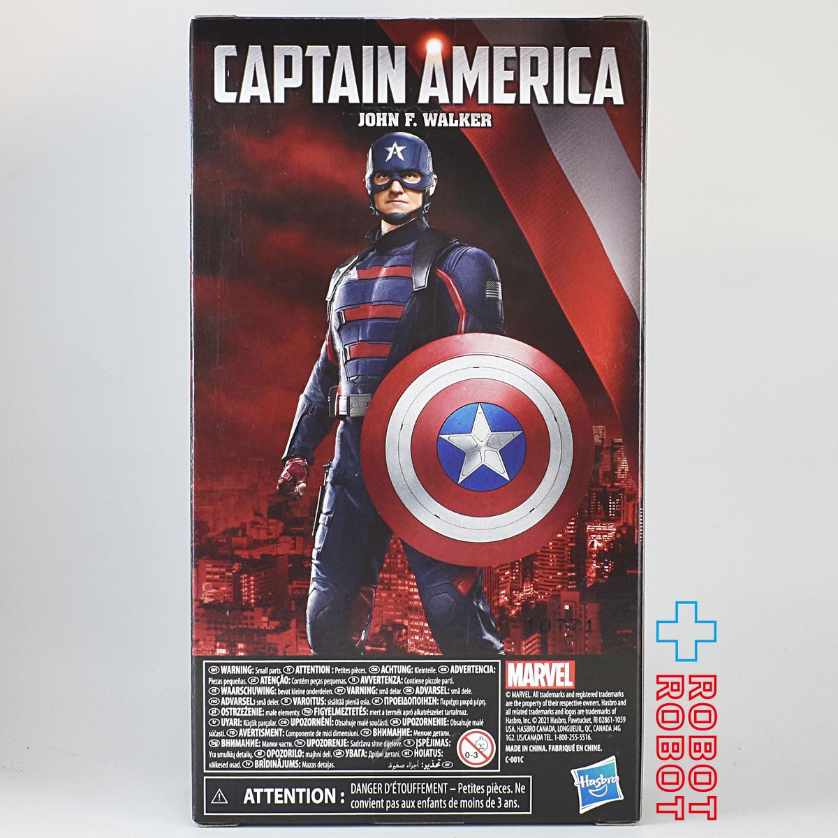マーベルレジェンド ファルコン & ウィンターソルジャー キャプテン・アメリカ ジョン F. ウォーカー 未開封