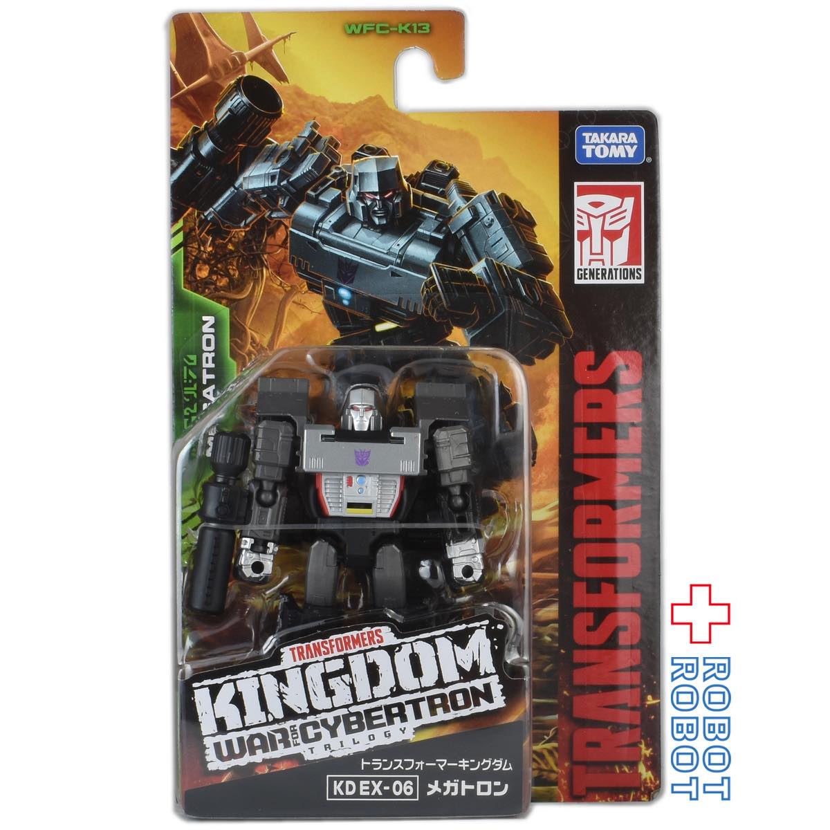⚫️トランスフォーマー ウォー・フォー・サイバトロン キングダムシリーズ KD EX-06 メガトロン 国内版1号店商品