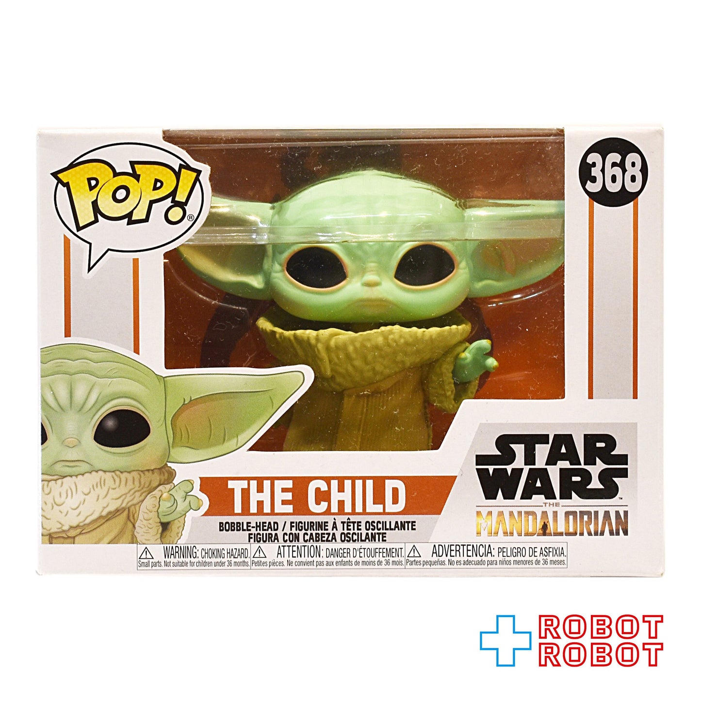 ファンコ POP! 368 スター・ウォーズ マンダロリアン ザ・チャイルド ビニールフィギュア