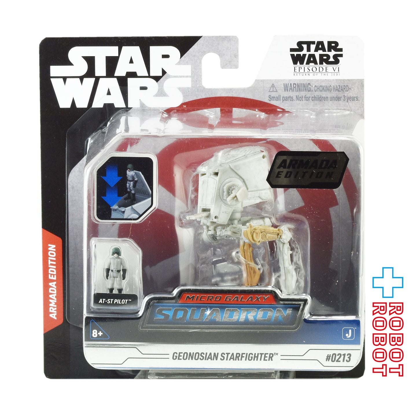 スター・ウォーズ マイクロ・ギャラクシー ライトアーマー・クラス シリーズ10 AT-ST (アルマダ・エディション) 国内版 未開封