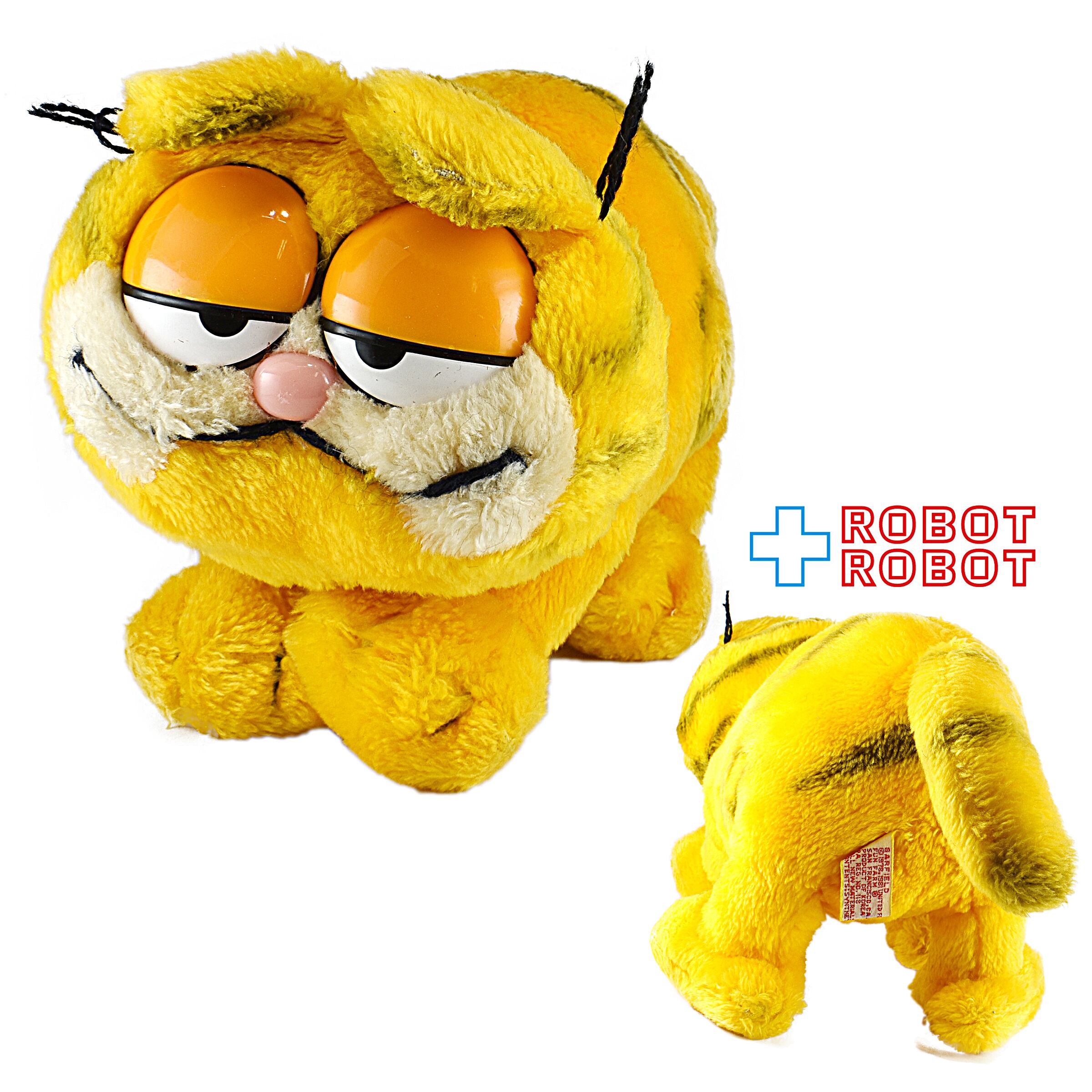 Dakin ガーフィールド 四つ足立ち 24センチ ぬいぐるみ人形 – ROBOTROBOT