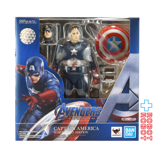 S.H.Figuarts 映画 アベンジャーズ エンドゲーム キャプテン・アメリカ CAP VS CAP版 アクションフィギュア 未開封