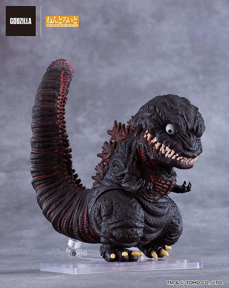グッドスマイルカンパニー ねんどろいど 2800 ゴジラ (2016) アクションフィギュア 未開封