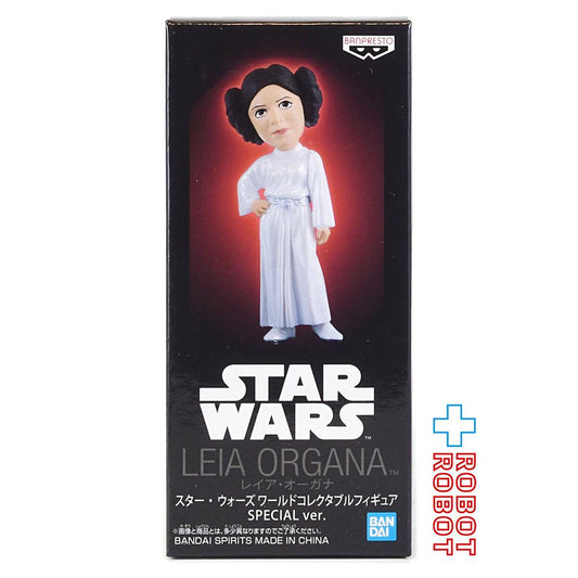 バンプレスト スター・ウォーズ ワールドコレクタブルフィギュア SPECIAL ver. レイア・オーガナ