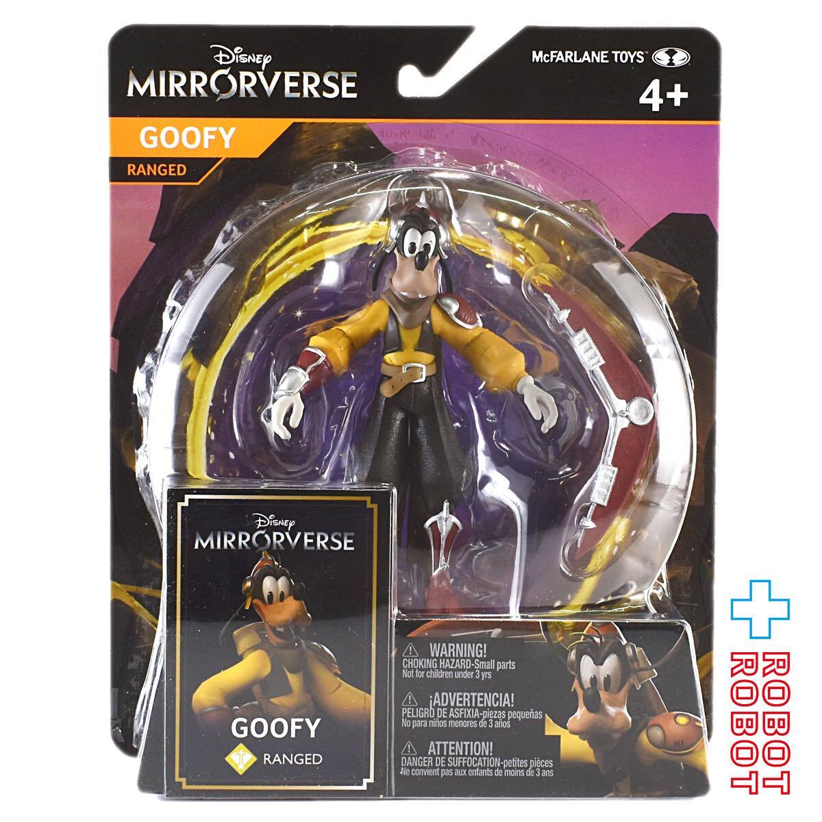 マクファーレン・トイズ ディズニー ミラーバース Wave1 グーフィー 5インチ アクションフィギュア