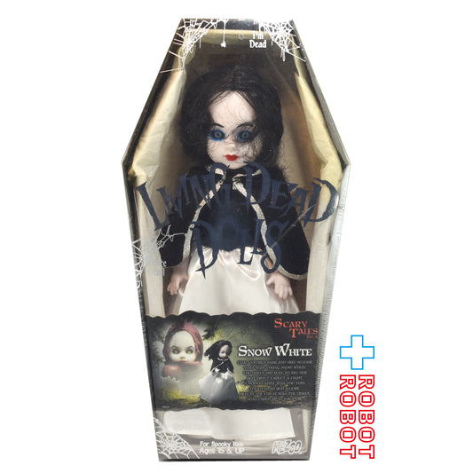 LDD リビングデッドドールズ スケアリー・テイルズ シリーズ4 白雪姫 アクションドール 国内版 未開封