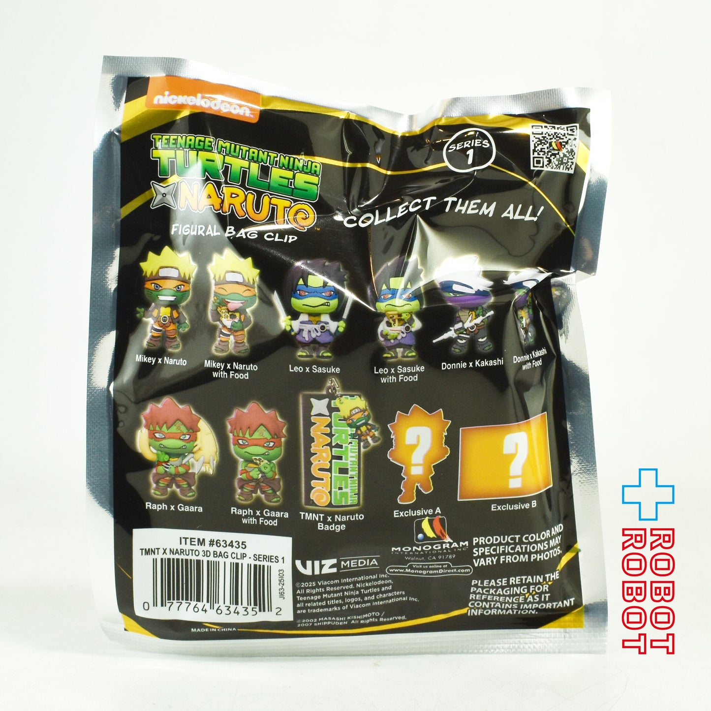 モノグラム フィギュラル バッグ クリップ TMNT ティーンエイジ・ミュータント・ニンジャ・タートルズ × ナルト シリーズ1 1パック 未開封