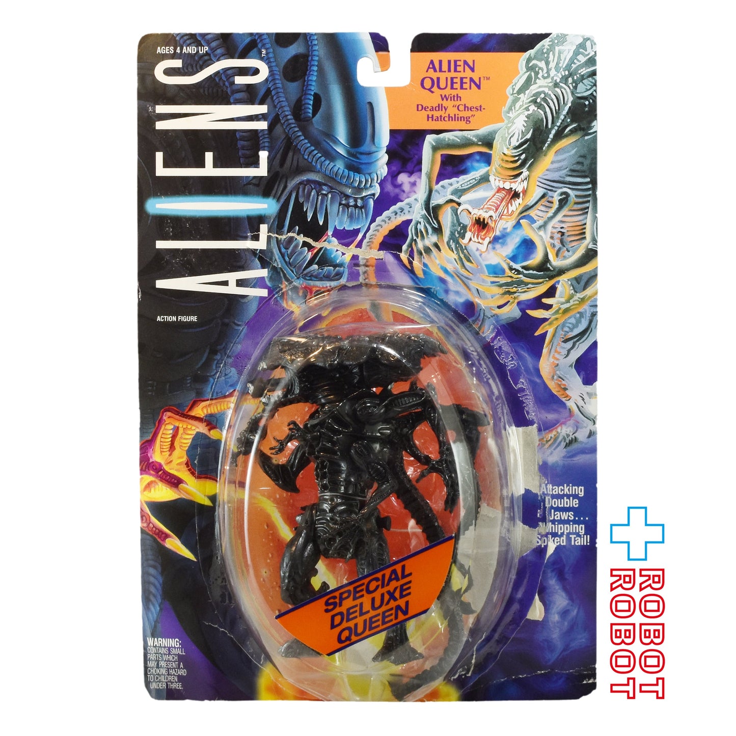 ケナー エイリアン エイリアンクイーン  アクションフィギュア 1992 開封品