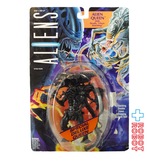 ケナー エイリアン エイリアンクイーン  アクションフィギュア 1992 開封品