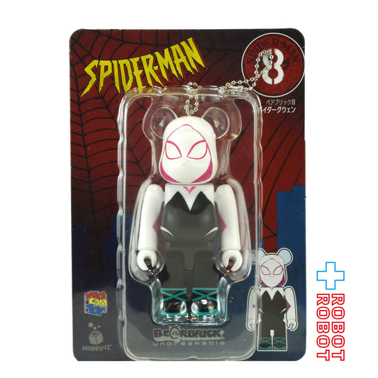 メディコム Happyくじ マーベル BE@RBRICK ベアブリック賞 8 スパイダーグウェン 未開封