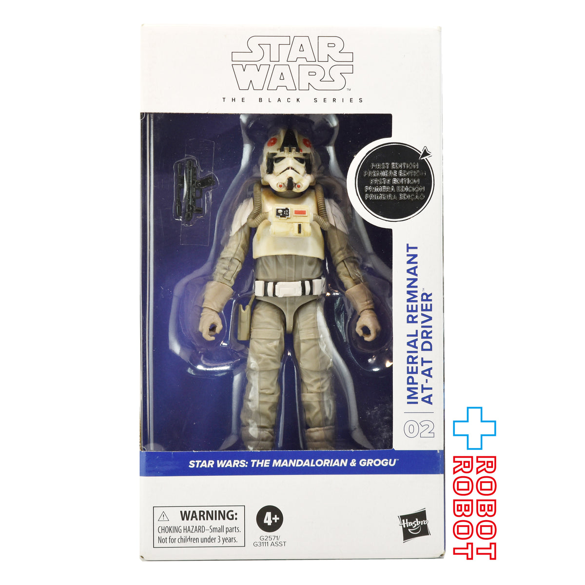 スター・ウォーズ ブラックシリーズ ファーストエディション #MGM02 インペリアル・レムナントAT-ATドライバー [マンダロリアン・アンド・グローグー] 6インチフィギュア US版 未開封