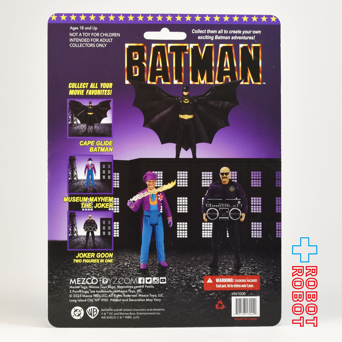 メズコ 5ポイント/ バットマン (1989) シリーズ2 バットマン 3.75インチ アクションフィギュア シリーズ2