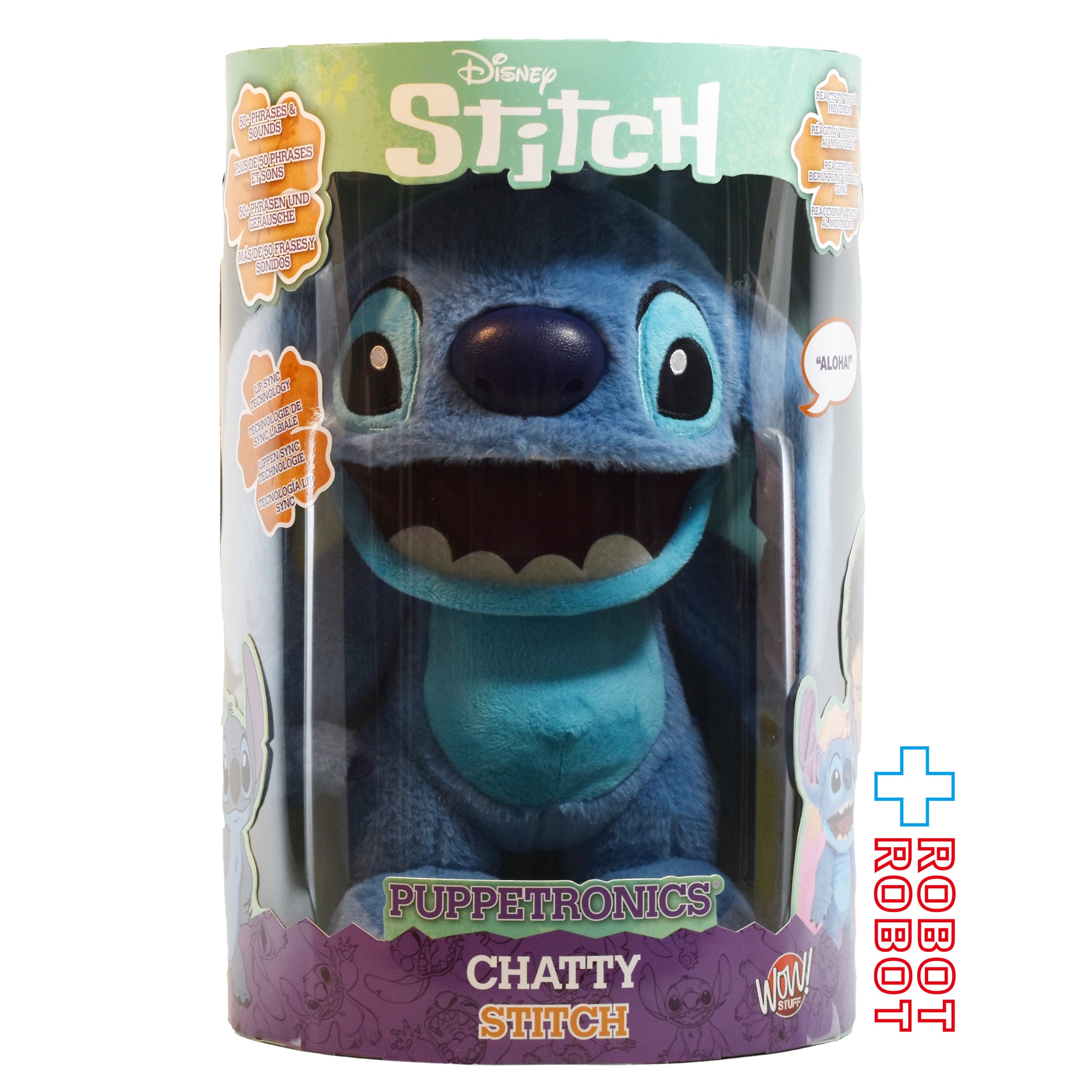 LILO STITCH