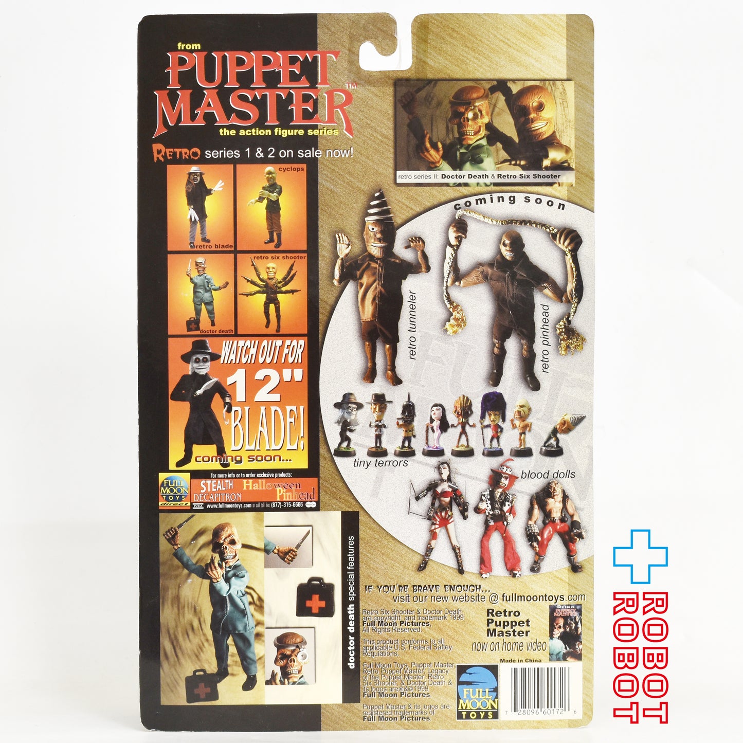 レトロパペットマスター No.6017 ドクター・デス アクションフィギュア 1999 未開封