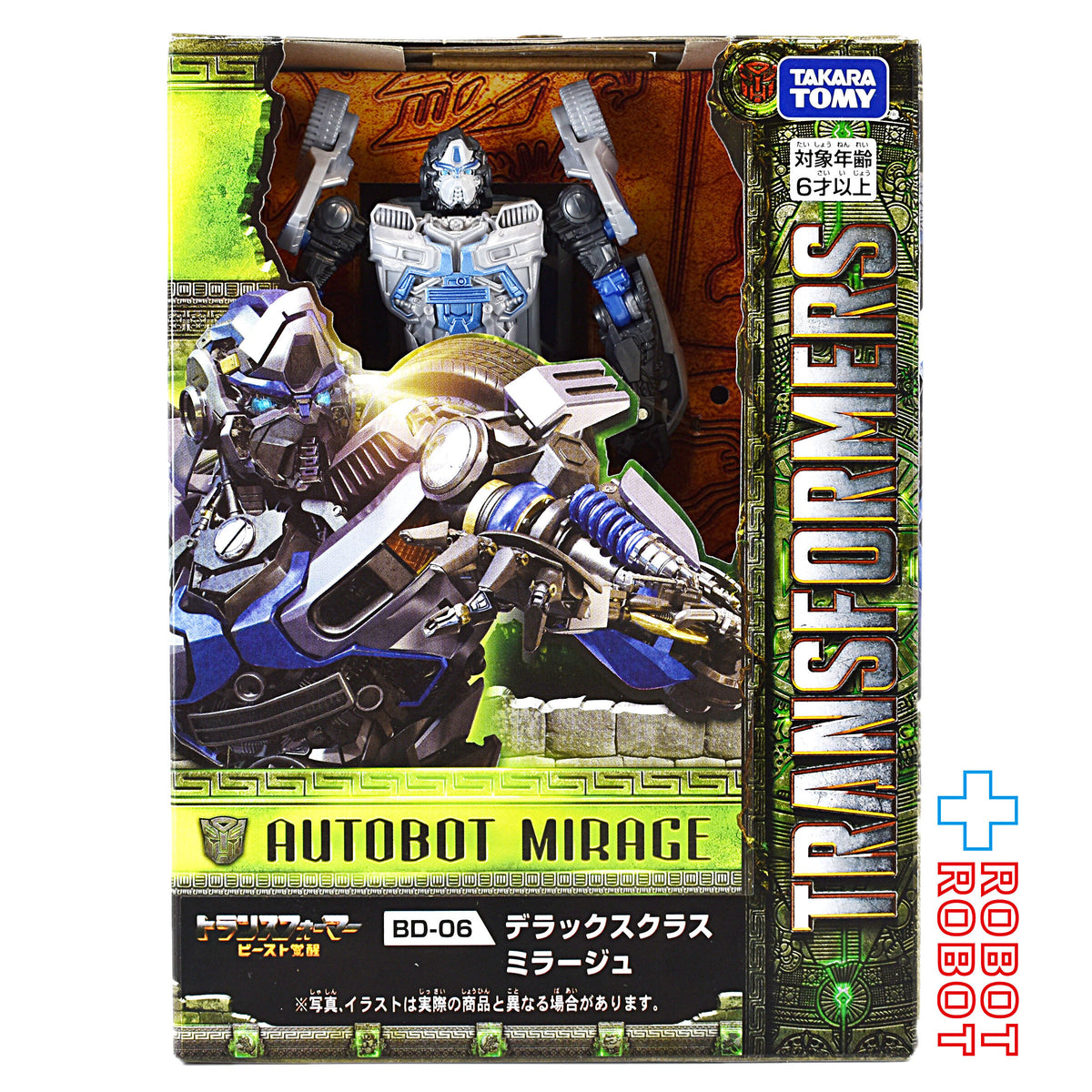 トランスフォーマー ビースト覚醒 BD-06 デラックスクラス ミラージュ 国内版 開封