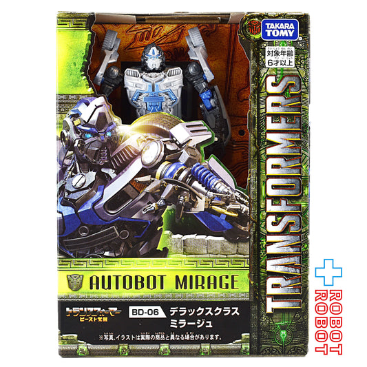 トランスフォーマー ビースト覚醒 BD-06 デラックスクラス ミラージュ 国内版 開封