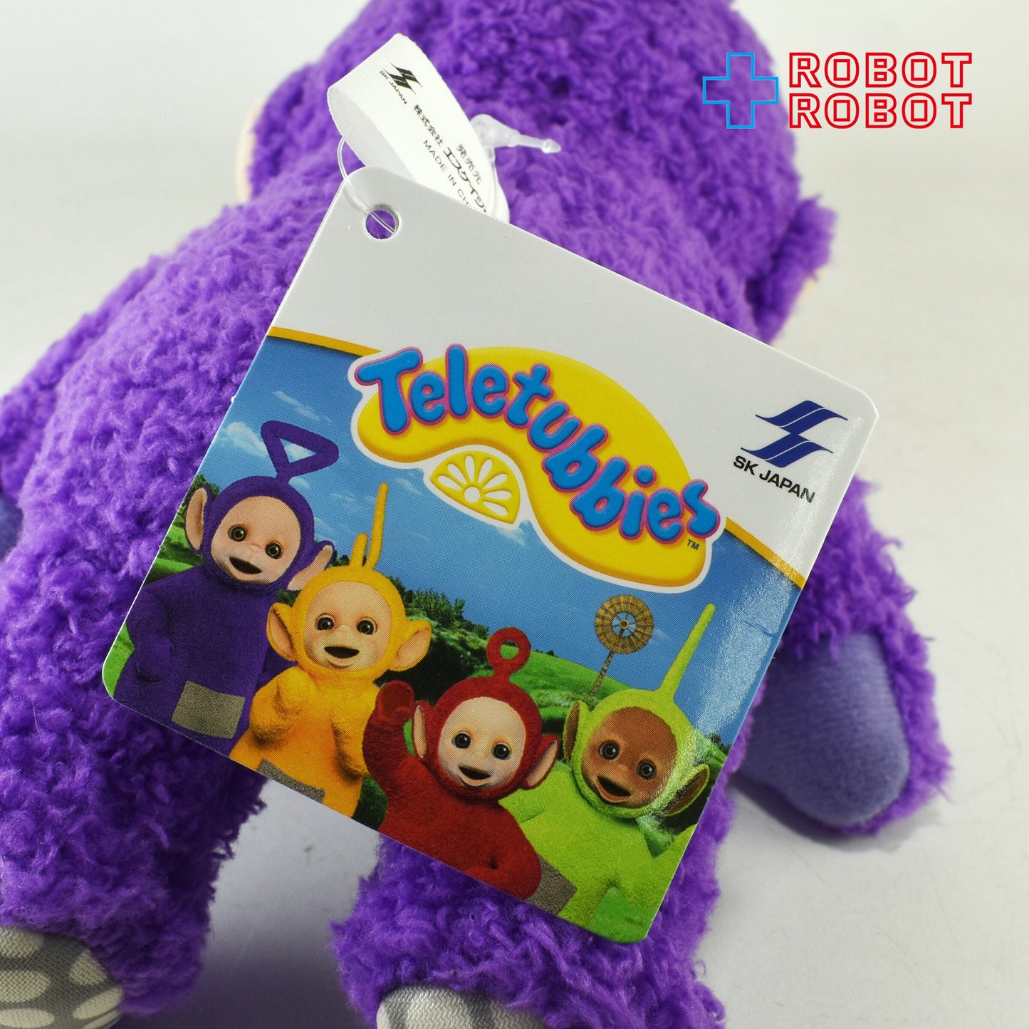 エスケイジャパン テレタビーズ ティンキー・ウィンキー うさ耳ぬいぐるみ 紙タグ付き