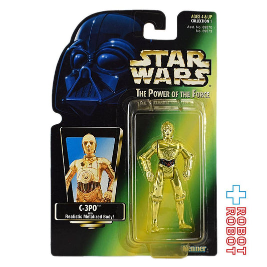 スター・ウォーズ POTF2 グリーンカード C-3PO アクションフィギュア 国内版 未開封