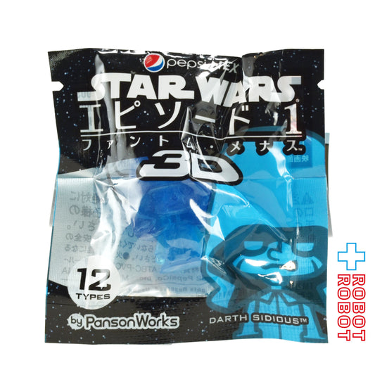 ペプシNEX スター・ウォーズ × パンソンワークス ダース・シディアス ストラップ 2012 未開封