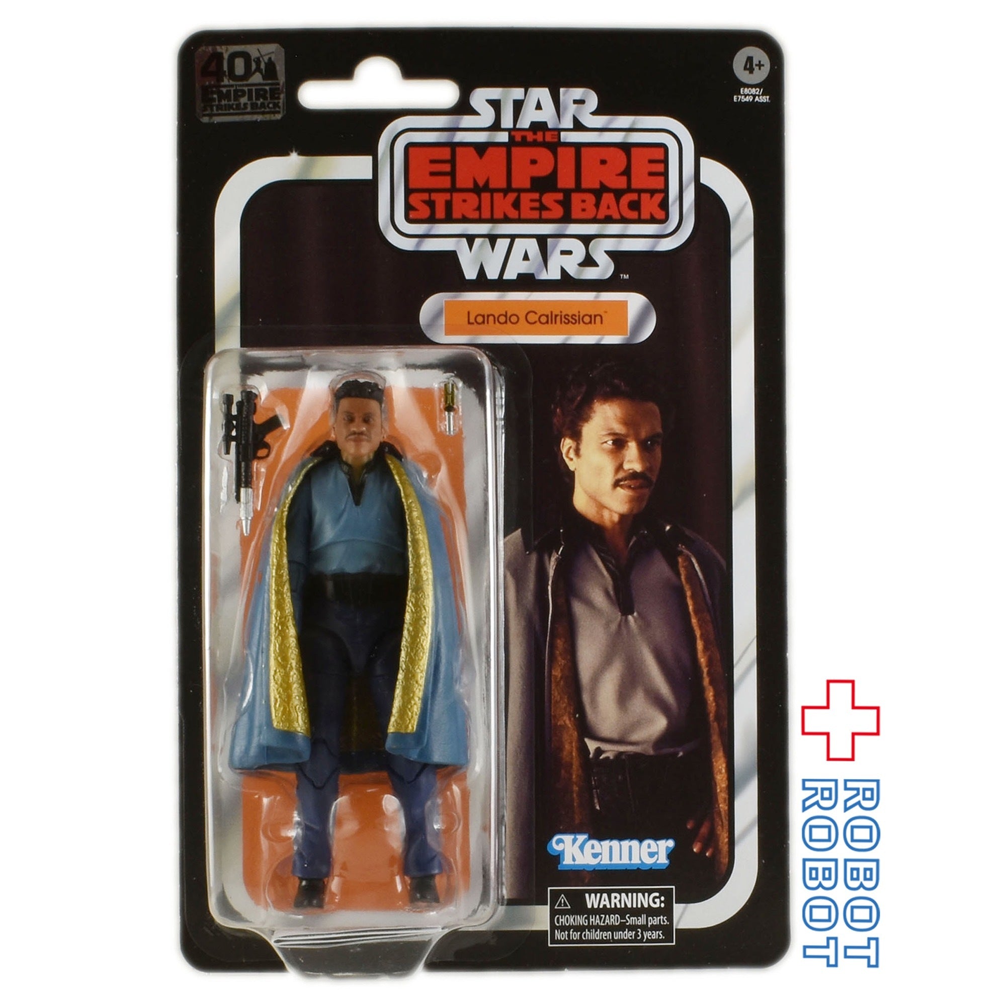 スター・ウォーズ ブラックシリーズ 40周年記念 ランド・カルリジアン