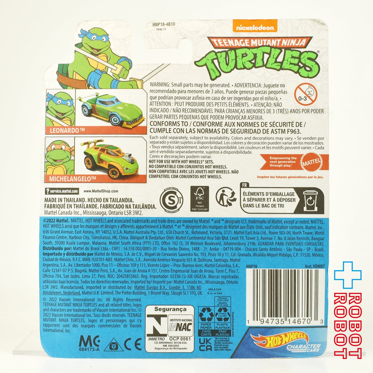 ホットウィール キャラクターカーズ 2022 TMNT ミュータント・タートルズ レオナルド ダイキャスト ミニカー 未開封