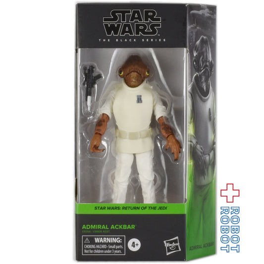 スター・ウォーズ ブラックシリーズ アクバー提督 [ROTJ] 6インチフィギュア US版 未開封インチフィギュア 未開封