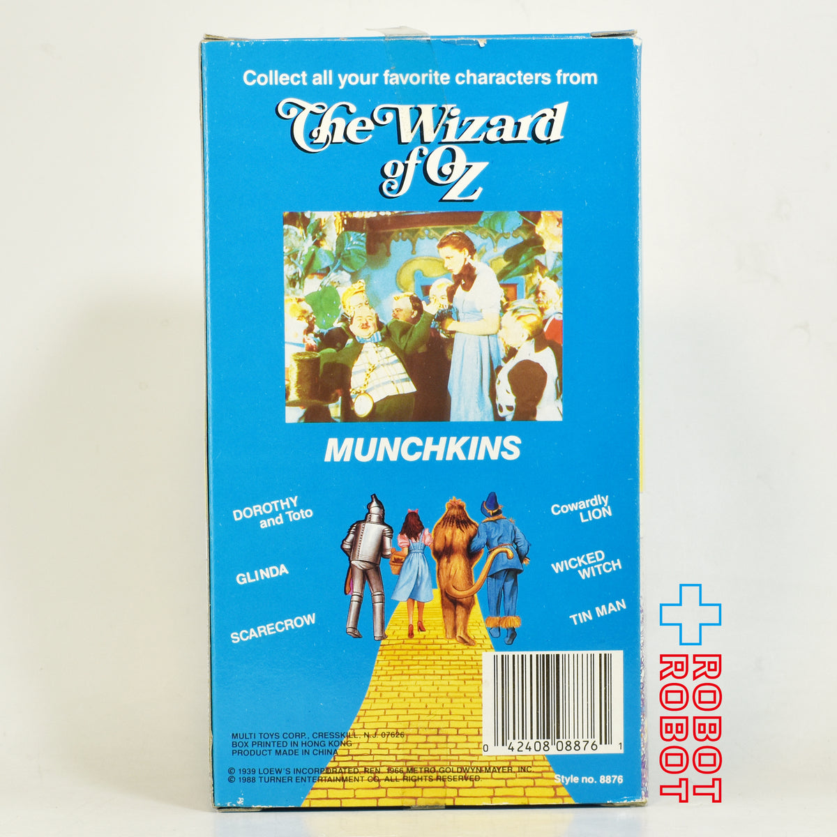 カンバーランド・トイズ社 オズの魔法使い マンチキン 市長 50周年記念 ドールフィギュア 1988 箱入