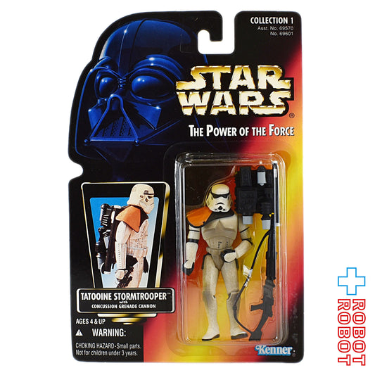 スター・ウォーズ POTF2 レッドカード タトゥイーン・ストームトルーパー 3.75インチ アクションフィギュア 未開封