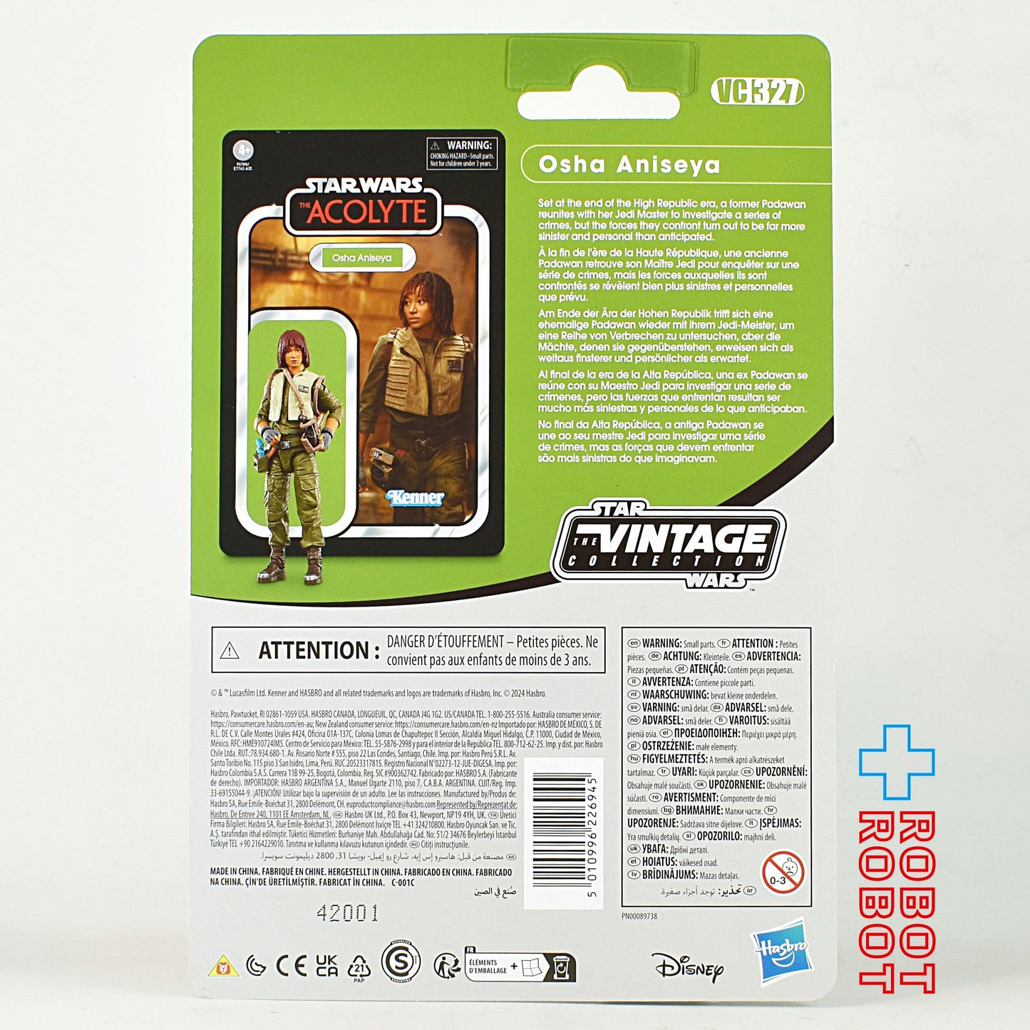 スター・ウォーズ VC327 オーシャ・アニセヤ [アコライト] ヴィンテージコレクション 3.75インチ アクションフィギュア 未開封