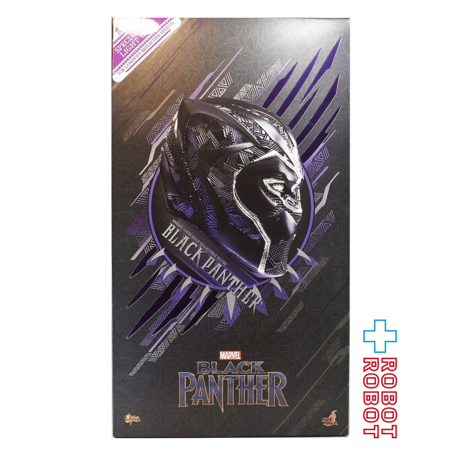 ホットトイズ ムービー・マスターピース MMS470 ブラックパンサー / ブラックパンサー 1/6 アクションフィギュア 開封箱入