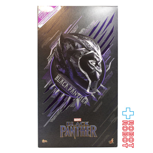 ホットトイズ ムービー・マスターピース MMS470 ブラックパンサー / ブラックパンサー 1/6 アクションフィギュア 開封箱入