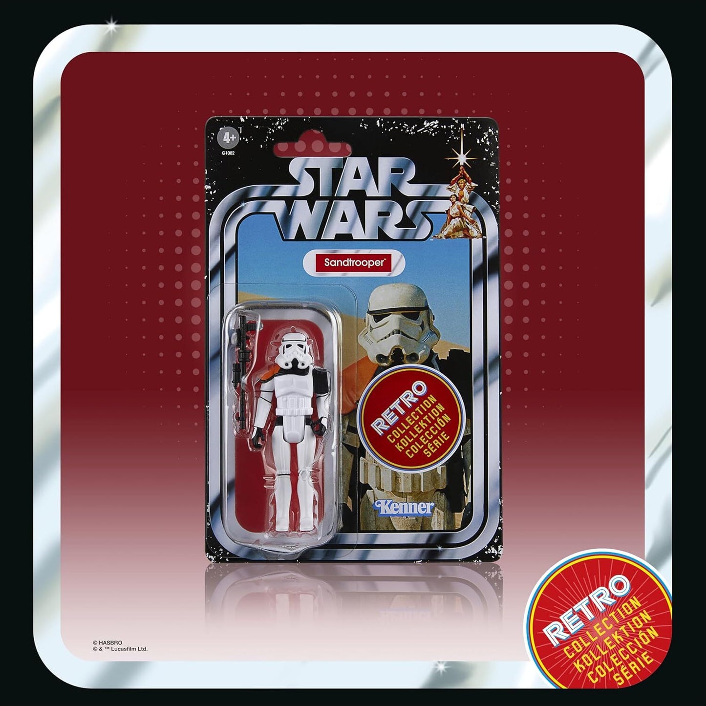 スター・ウォーズ ANH レトロコレクション Ver.3 アクションフィギュア マルチパック 6体セット