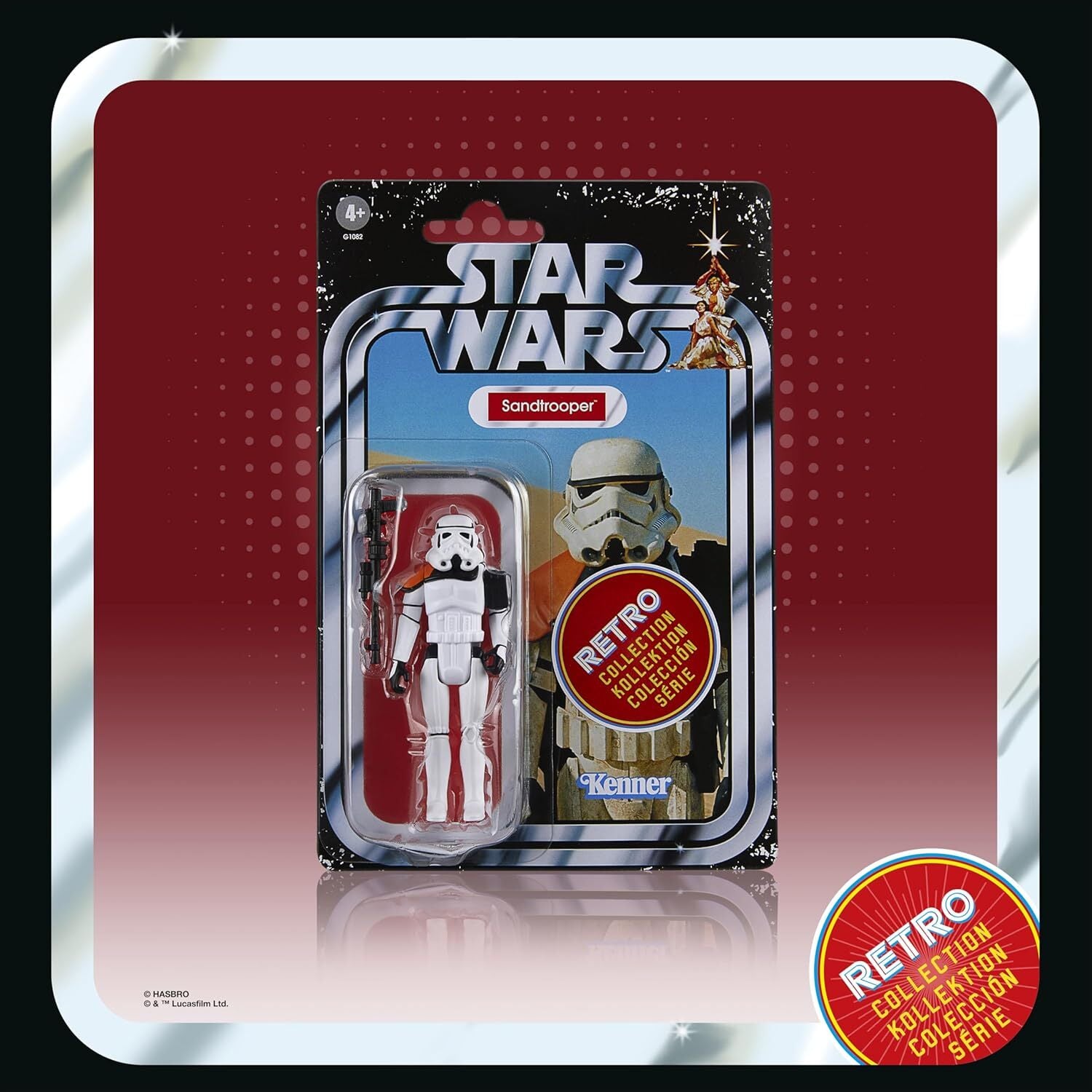スター・ウォーズ ANH レトロコレクション Ver.3 アクションフィギュア マルチパック 6体セット