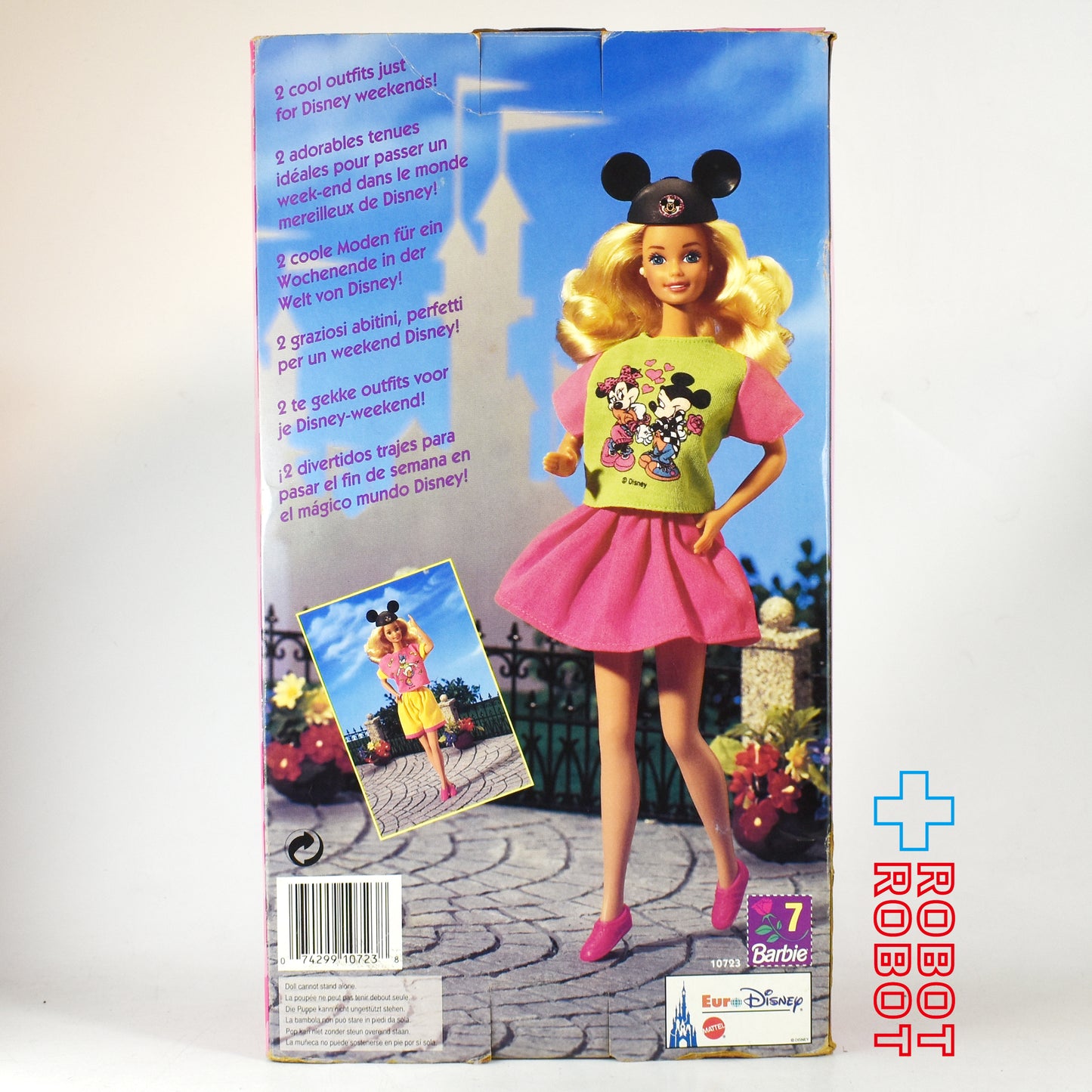 マテル 10723 ディズニー・ウィークエンド バービー グリーン & ピンク・アウトフィット ドールフィギュア 1993 未開封
