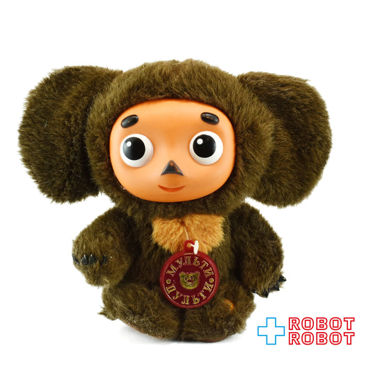 マルチプルティ社 チェブラーシカ 音付き ぬいぐるみ人形  18センチ ※難あり