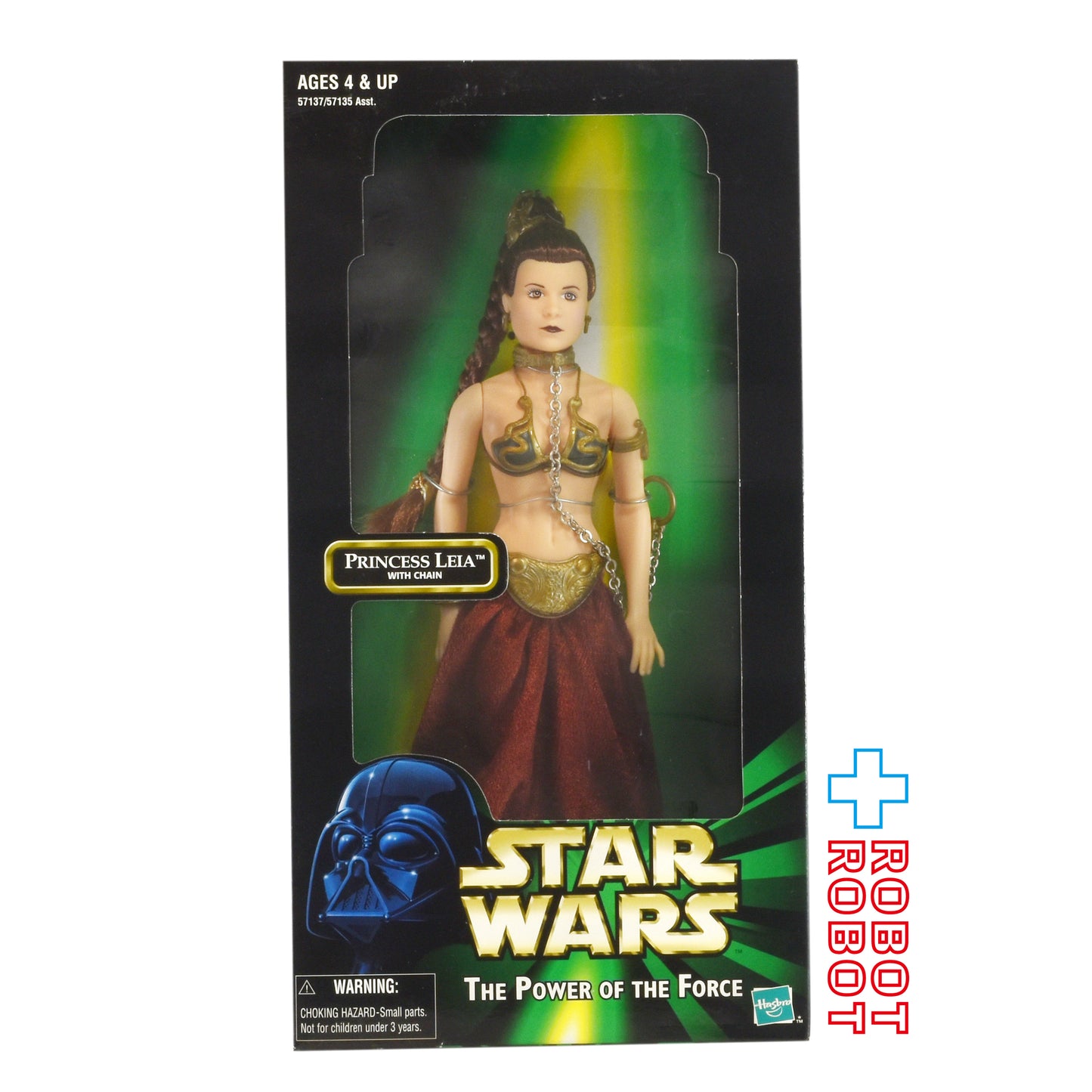 スター・ウォーズ POTF2 プリンセス・レイア w/チェーン 12インチ アクションフィギュア 窓箱 未開封 ※パッケージに少しダメージ