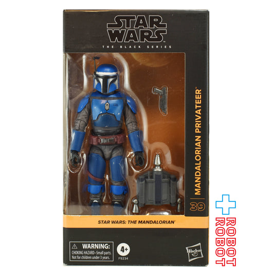 スター・ウォーズ ブラックシリーズ #MAN39 マンダロリアン・プライヴァティア [マンダロリアン] 6インチ アクションフィギュア 未開封