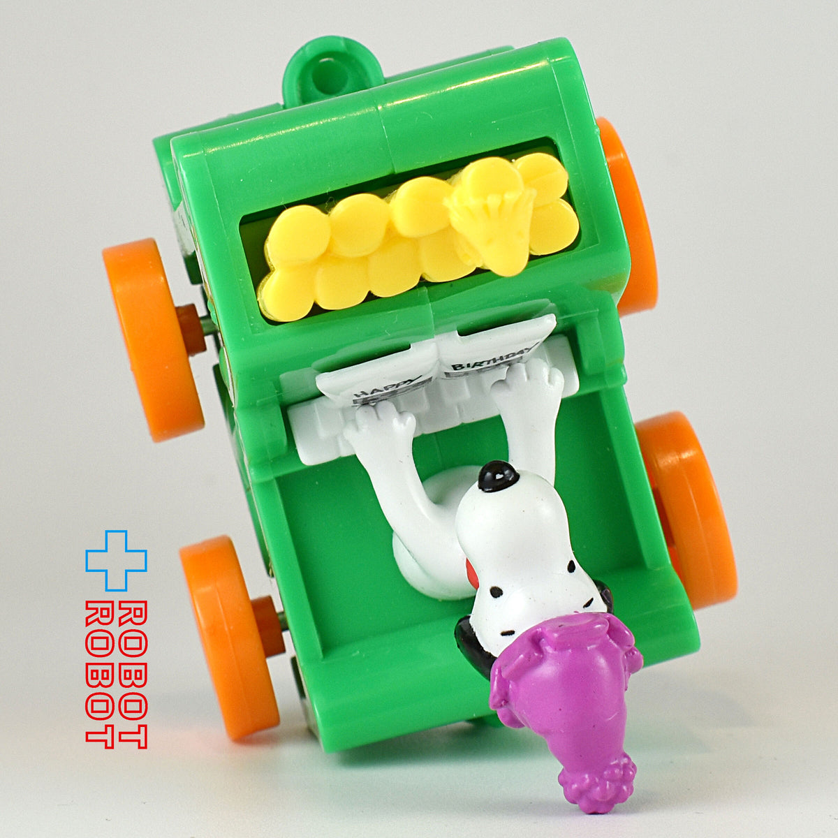 マクドナルド ハッピーバースデー ハッピーミールトイ #12 ピーナッツ スヌーピー ハッピーミールトイ 1994 開封袋無し