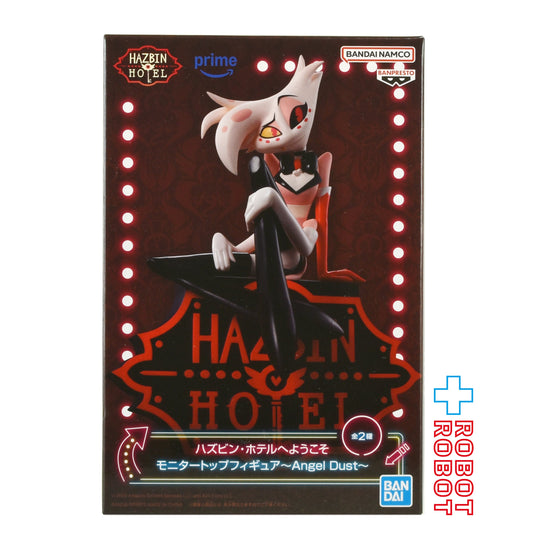 バンダイナムコ ハズビン・ホテルへようこそ エンジェル・ダスト A モニタートップ フィギュア 未開封