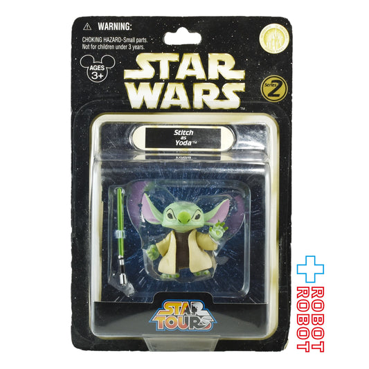スター・ウォーズ スター・ツアーズ シリーズ2 スティッチ as ヨーダ ベーシックフィギュア 未開封