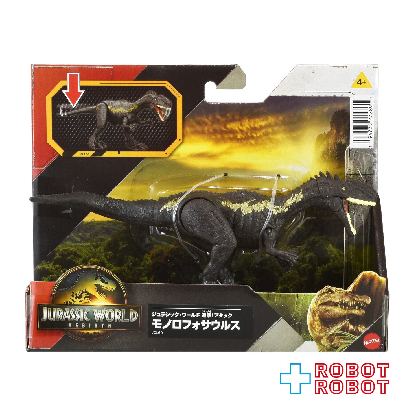 マテル ジュラシック・ワールド / 復活の大地 追撃アタック! モノロフォサウルス アクションフィギュア 未開封