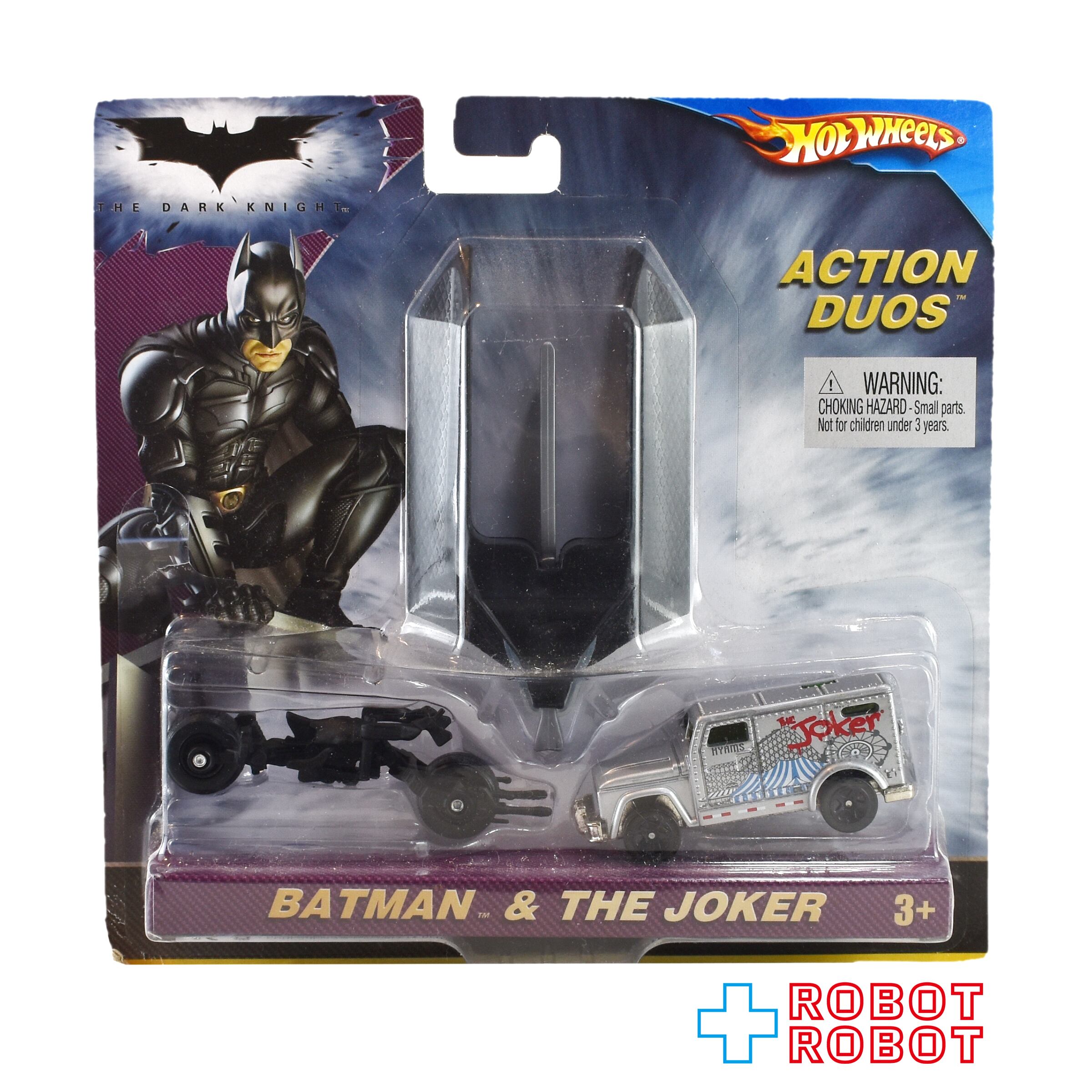 HOT WHEELS ホットウィール – ROBOTROBOT