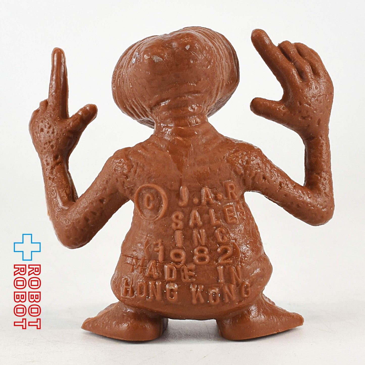 E.T. PVCフィギュア 宇宙からの訪問者 メーカー不明 未開封