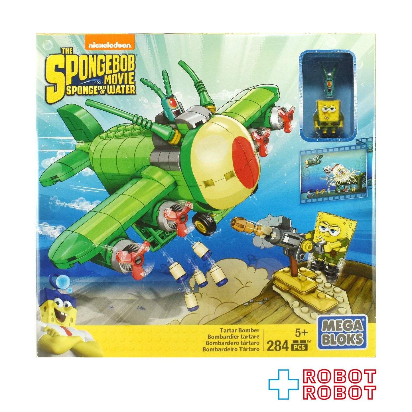 マテル メガブロック スポンジ・ボブ タルタルボンバー 2015 未開封