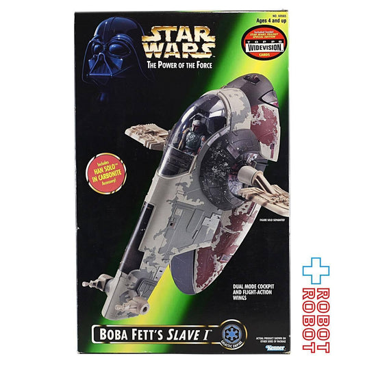 スター・ウォーズ POTF2 グリーンカード ボバ・フェット スレーブ１未開封